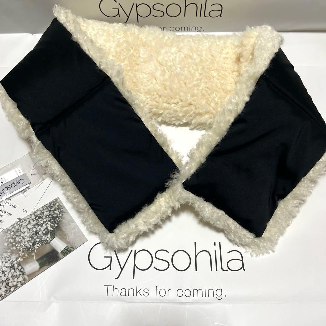 タグ付き。gypsohila シプソフィア ボアダウンマフラー(リバーシブル)
