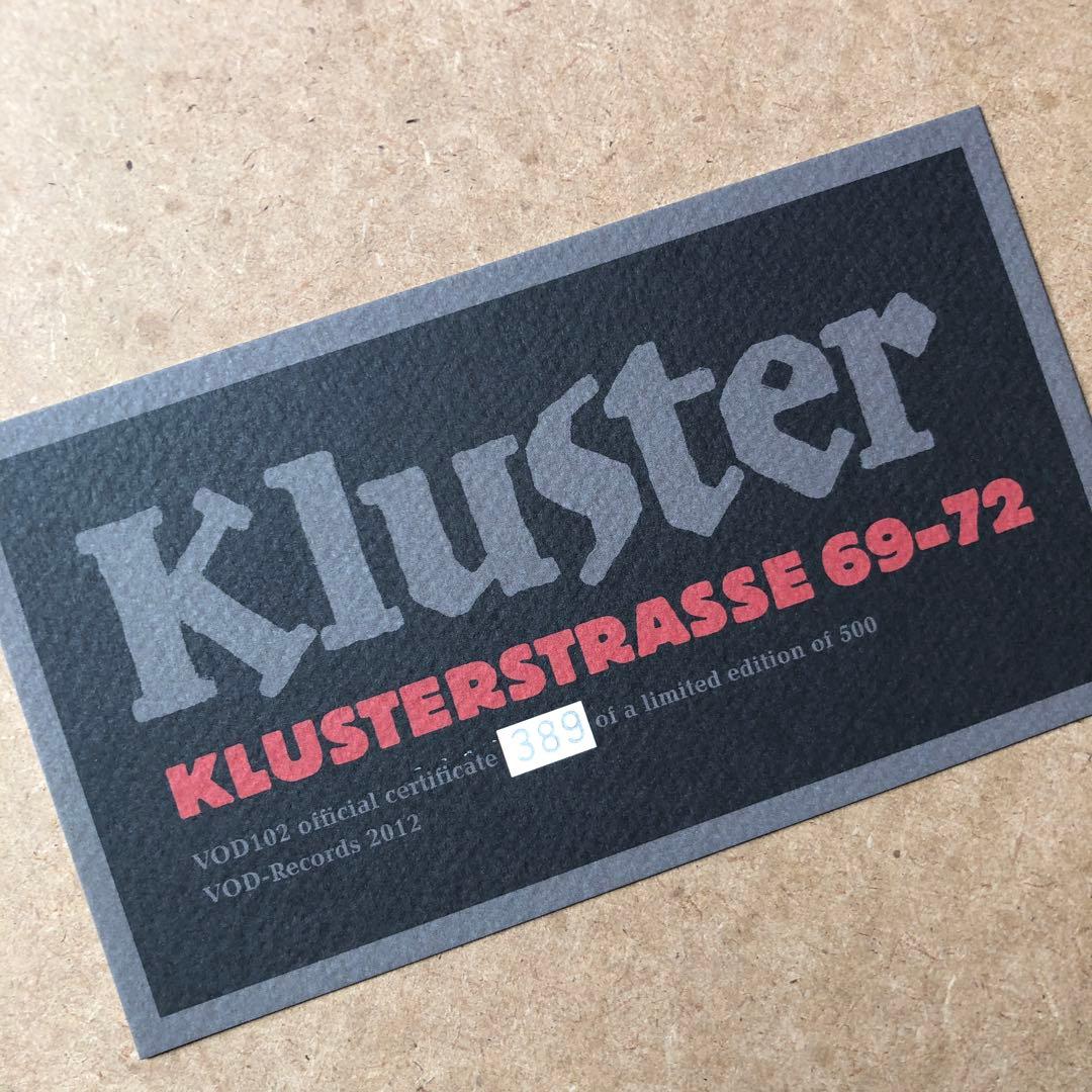 洋楽 kluster Klusterstrasse 69-72 8Lp Box