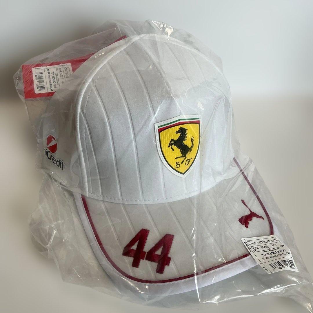 スクーデリア フェラーリ レプリカ L・ハミルトン キャップ 2025　白　新品