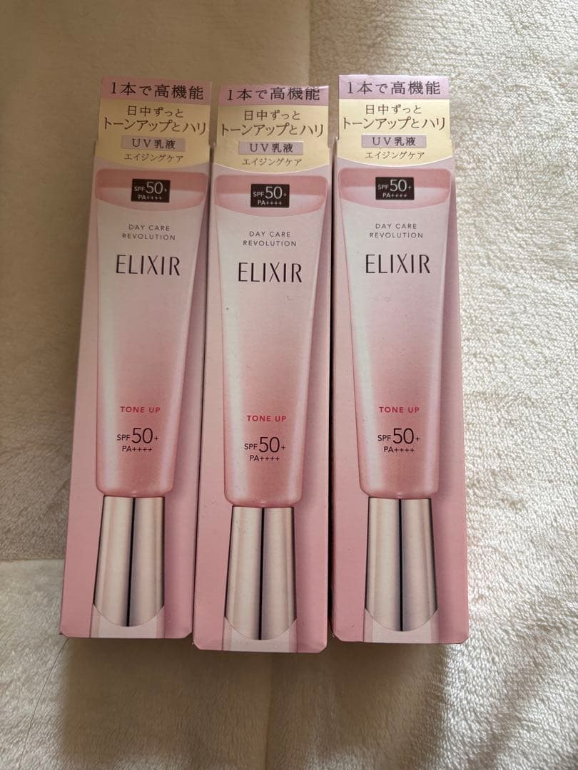 b*a様 ELIXIR デイケアレボリューション トーンアップ SPF50 3本