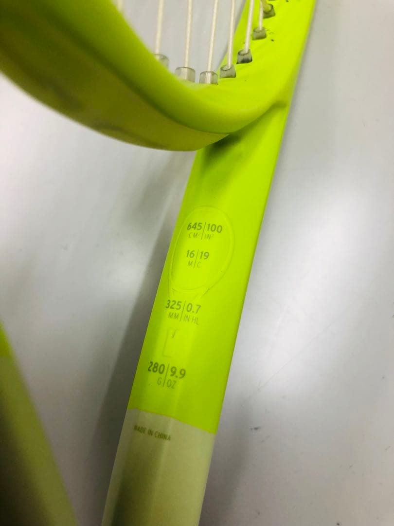 ヘッド エクストリームMPL G2
