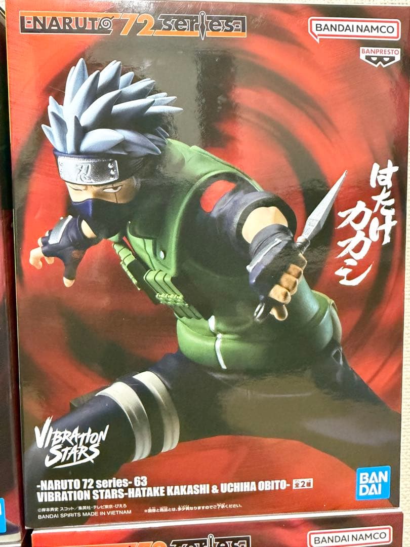 Xross Link ヒロアカ 爆轟 デク ナルト うちはオビト はたけカカシ
