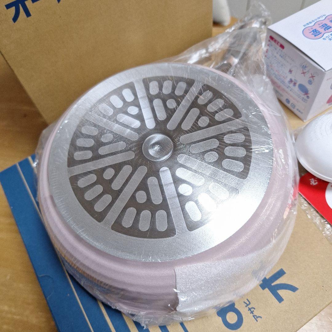 アサヒ軽金属 オールライト フライパン　22cm　適温計