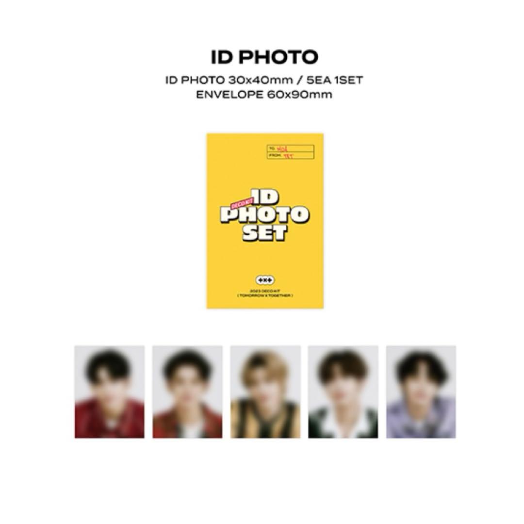 K-POP・アジア TXT memories DECO KIT