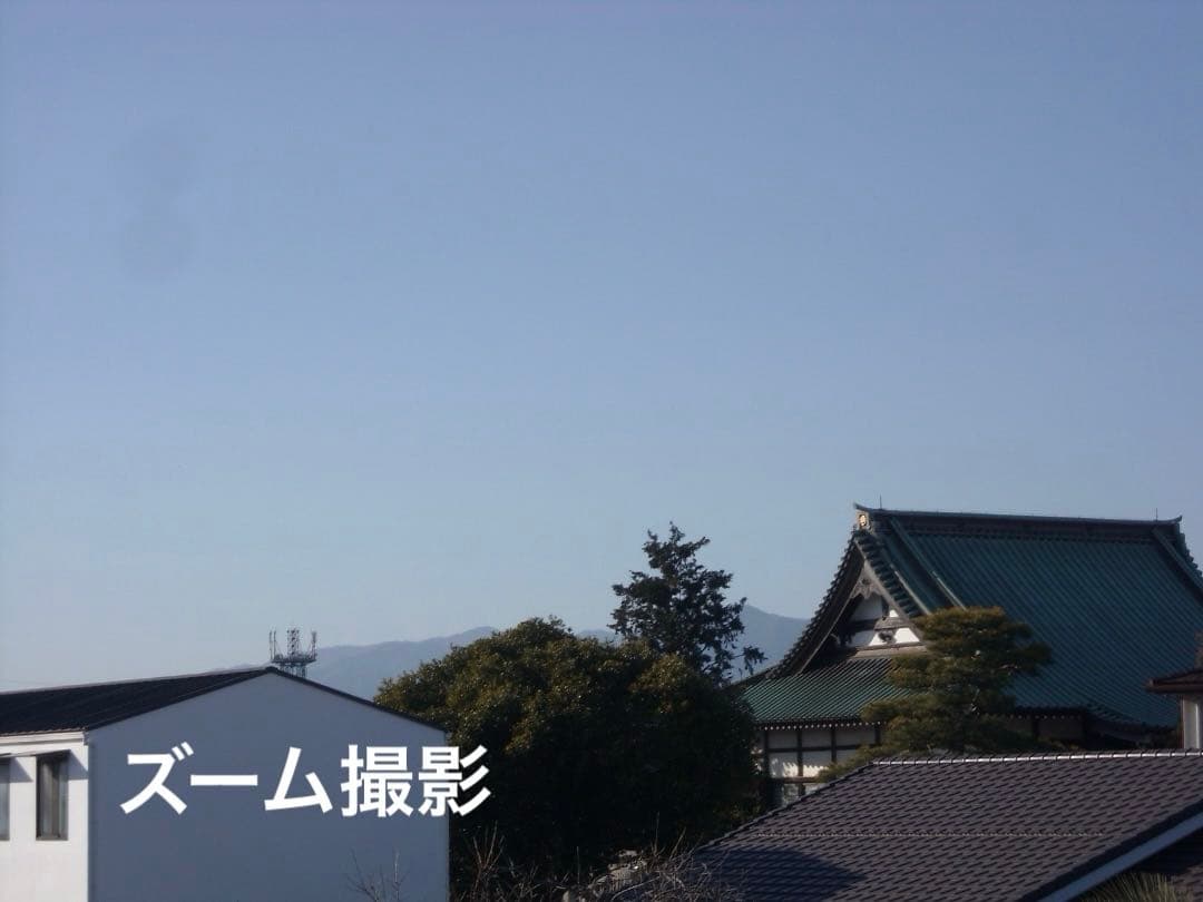 実写良⭕️【動作確認済】ニコン Nikon COOLPIX L15 ピンク
