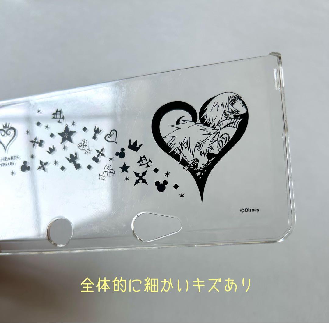 キングダム ハーツ 10th Anniversary