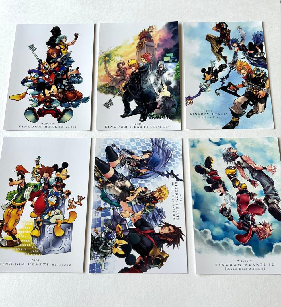 キングダム ハーツ 10th Anniversary