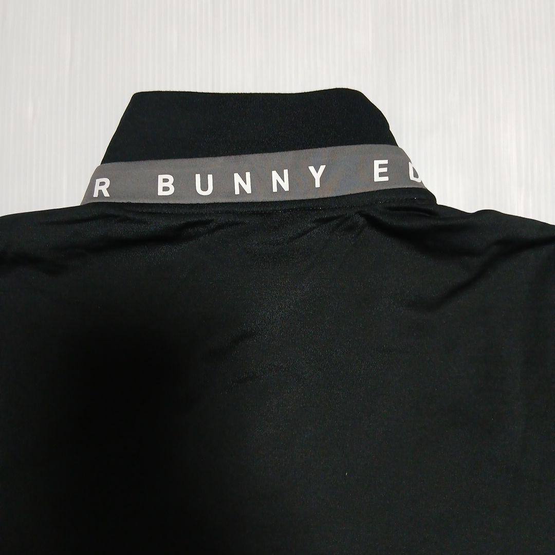 MASTER BUNNY EDITION ４wayストレッチ アスリートシャツ