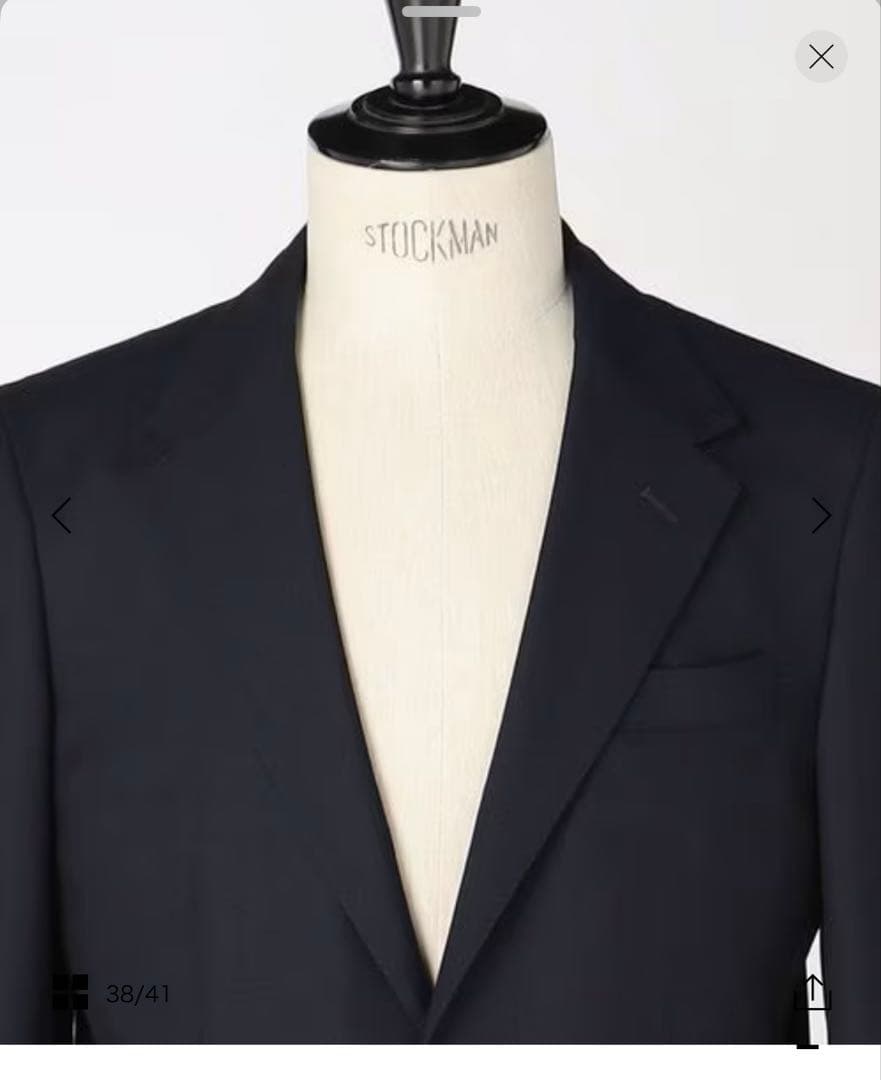 green label REDA メッシュ 無地 2B RG 2P― ジャケット