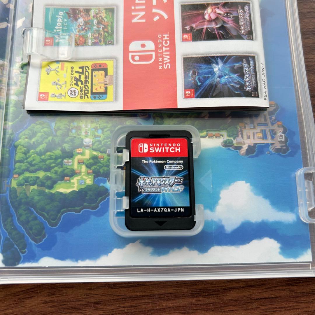 ポケモン ブリリアントダイヤモンド & レジェンズアルセウス セット