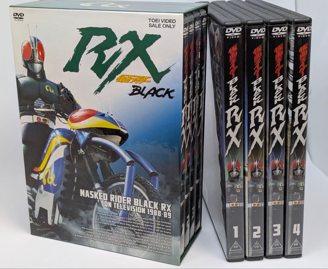 仮面ライダーBLACK RX DVD全巻〈各2枚組〉