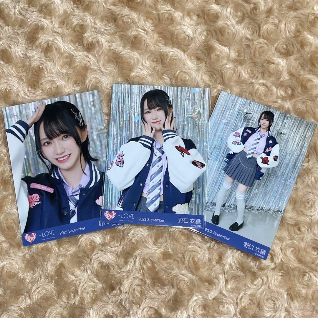 =LOVE イコラブ 生写真 11コンプリート 野口衣織 まとめ売り