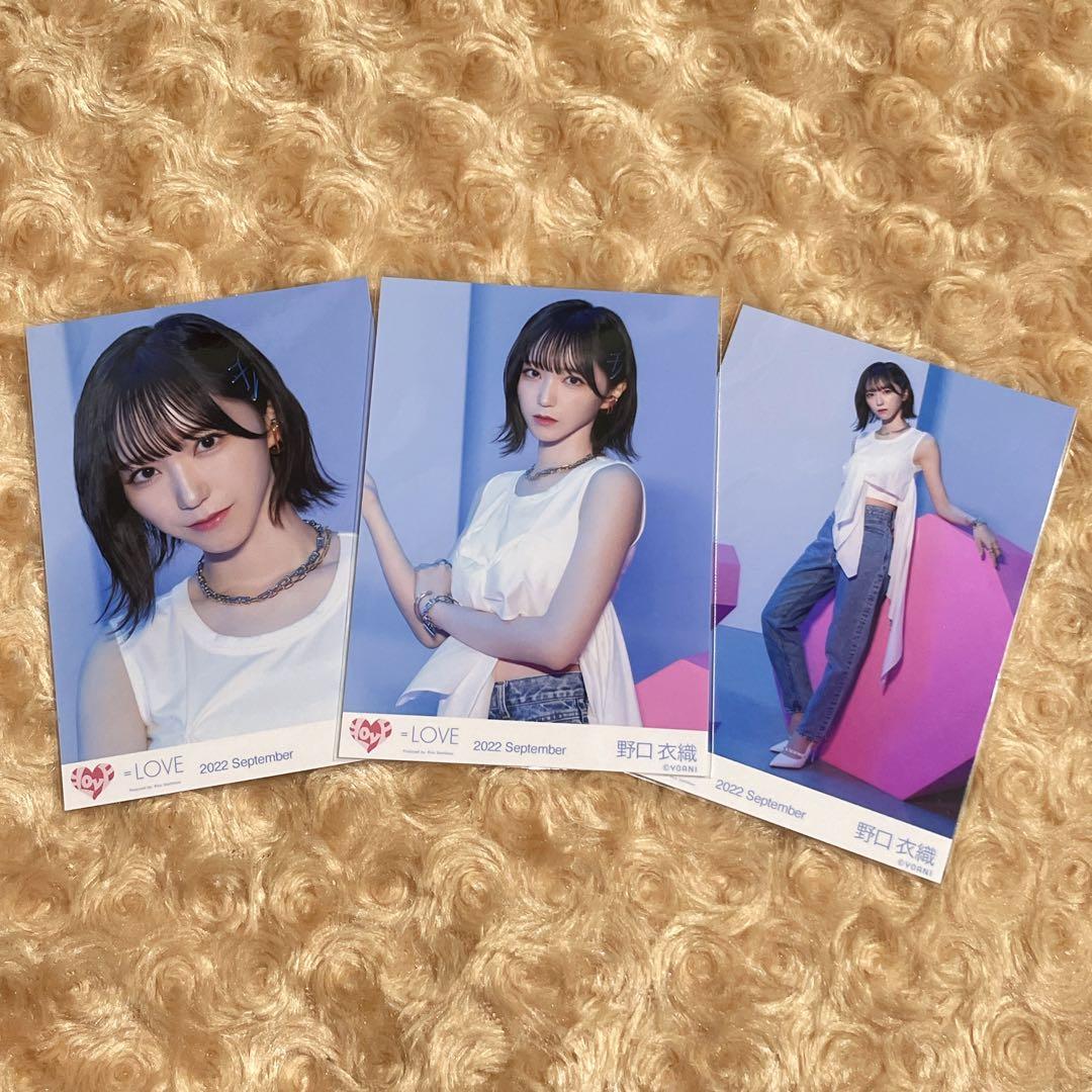 =LOVE イコラブ 生写真 11コンプリート 野口衣織 まとめ売り