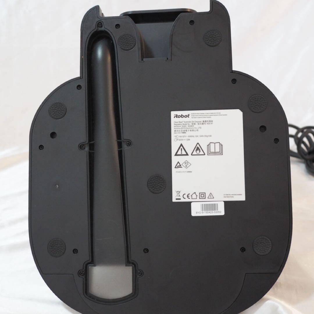 iRobotルンバi2.i3.i7用クリーンベース
