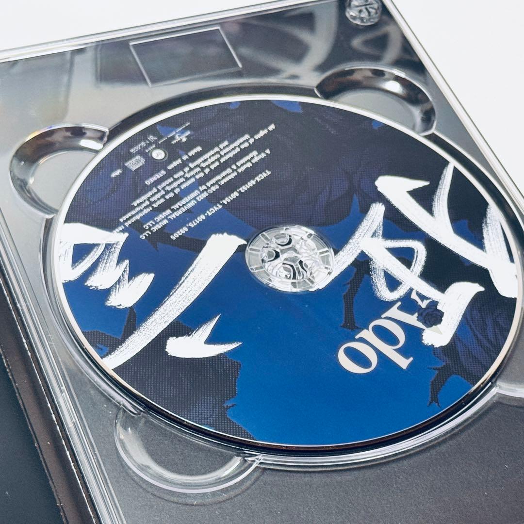 ado 狂言 完全数量限定盤 フィギュア&書籍盤