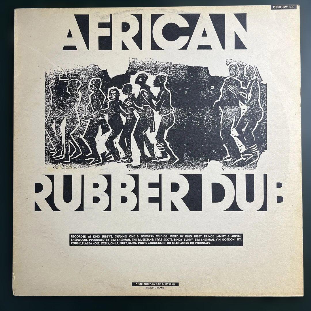 African Rubber Dub – Changing Dub