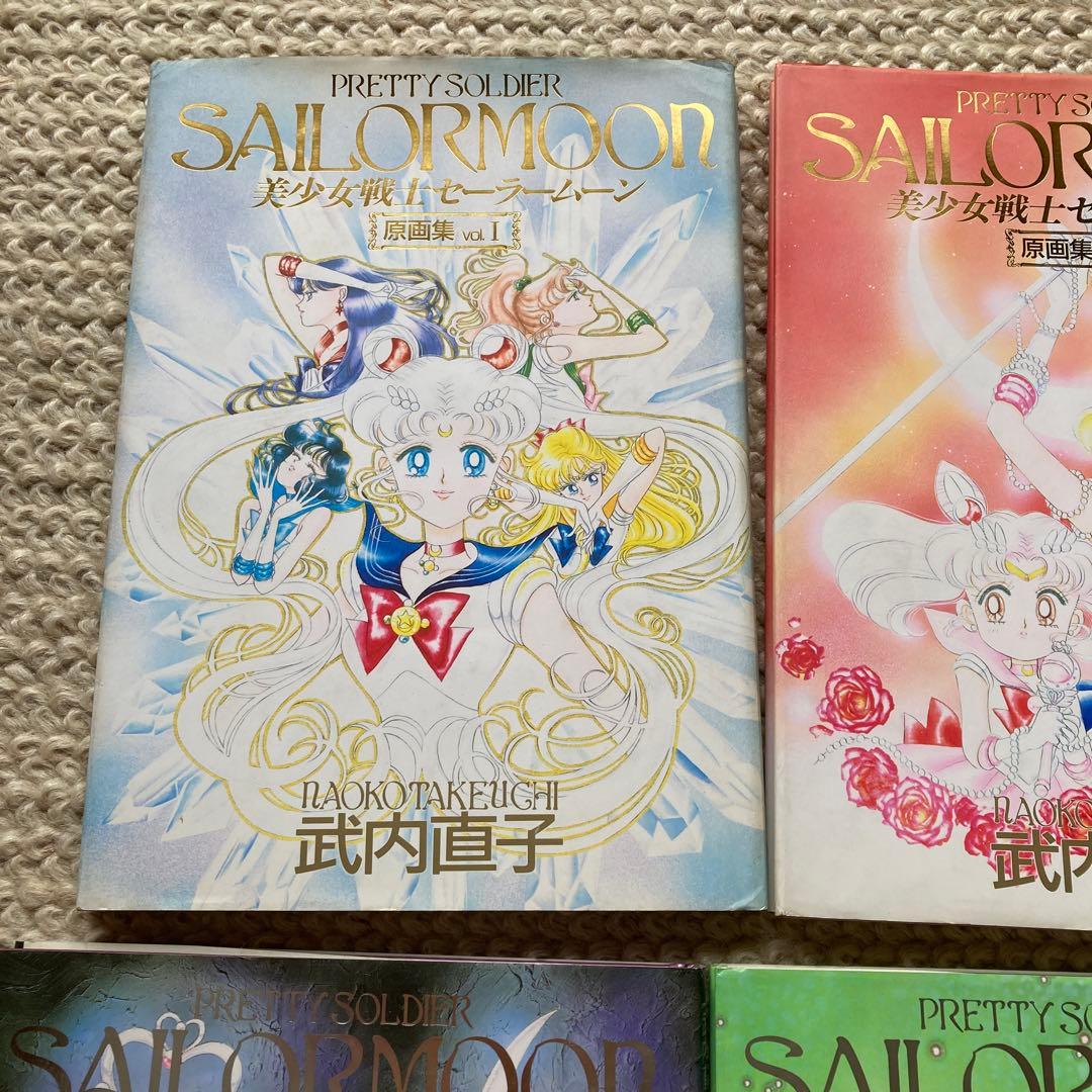 美少女戦士セーラームーン　原画集vol 1-5とおまけポスター