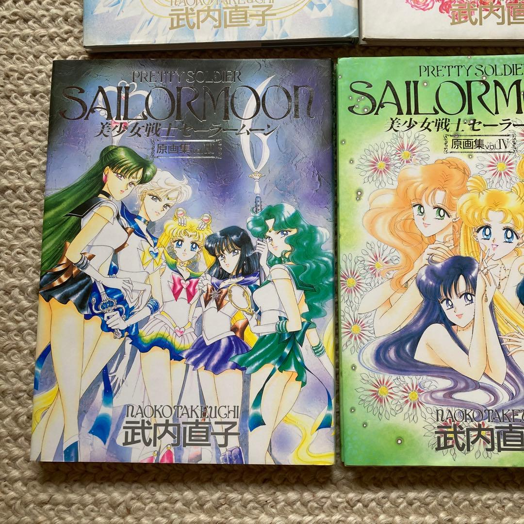 美少女戦士セーラームーン　原画集vol 1-5とおまけポスター