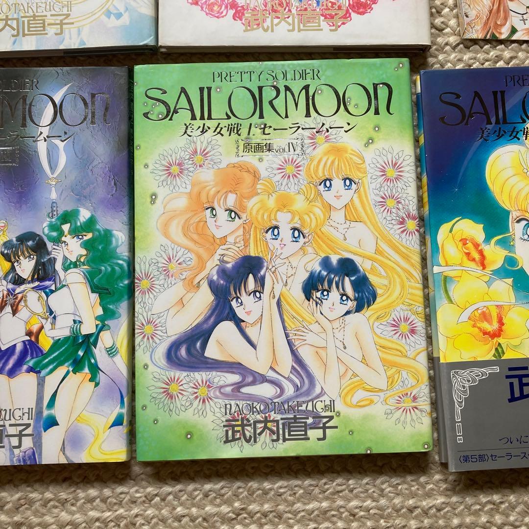 美少女戦士セーラームーン　原画集vol 1-5とおまけポスター