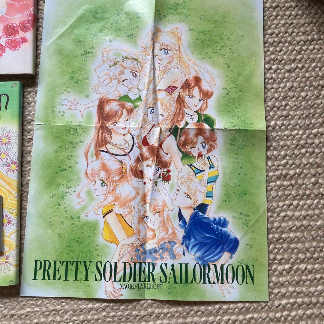 美少女戦士セーラームーン　原画集vol 1-5とおまけポスター