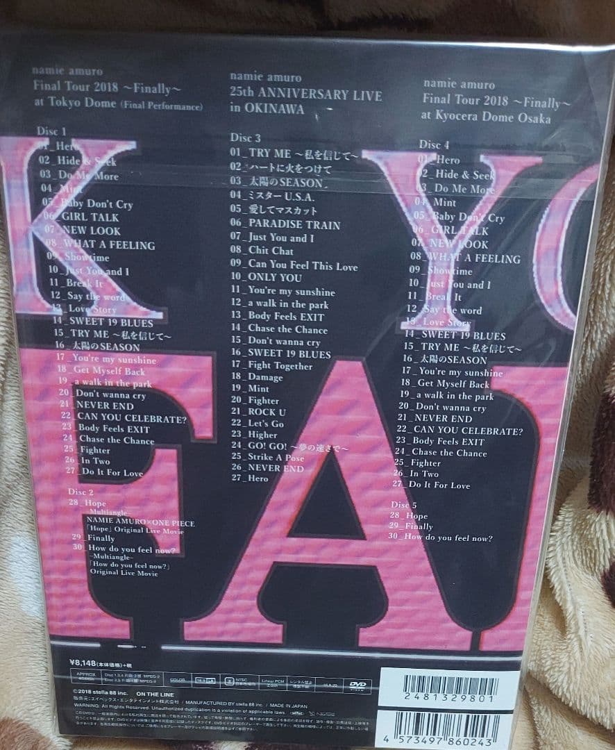 新品未開封安室奈美恵大阪公演DVD ファンクラブ版