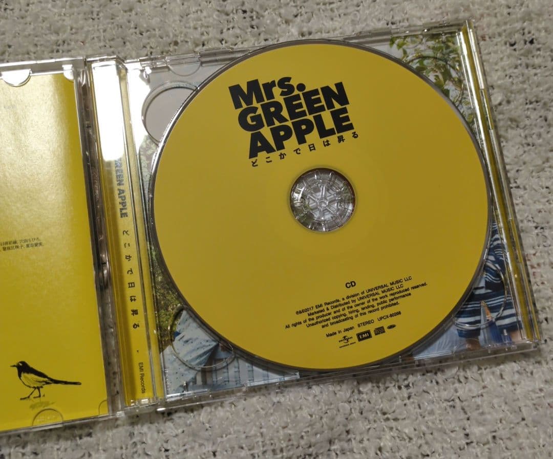 ミセス　どこかで日は昇る　初回限定盤