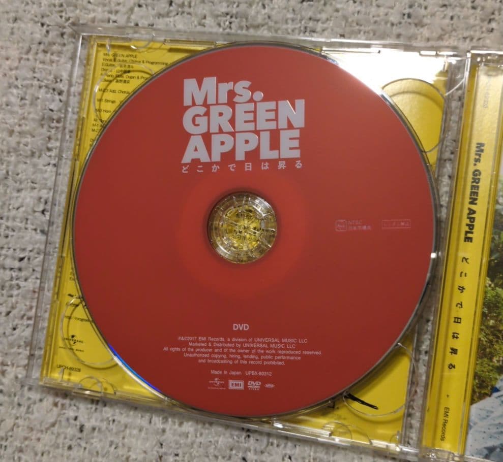 ミセス　どこかで日は昇る　初回限定盤