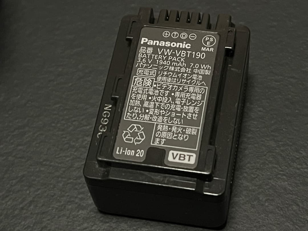 HC-W570M　（ジャンク）