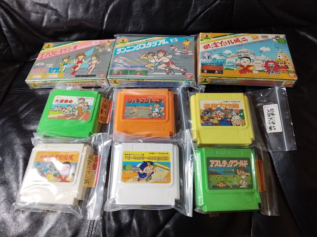 バンダイ ファミリートレーナー トレーニングマット２枚中古(ソフト 9本)