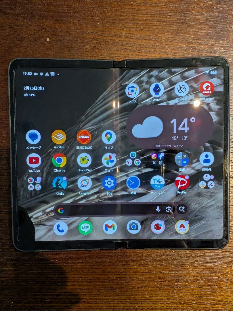 Google　Pixel　fold グローバル版　512g ジャンク