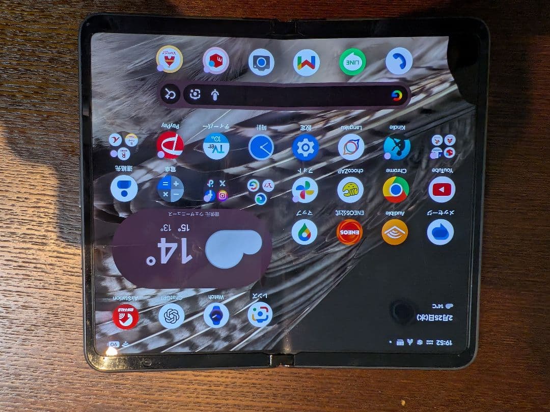 Google　Pixel　fold グローバル版　512g ジャンク