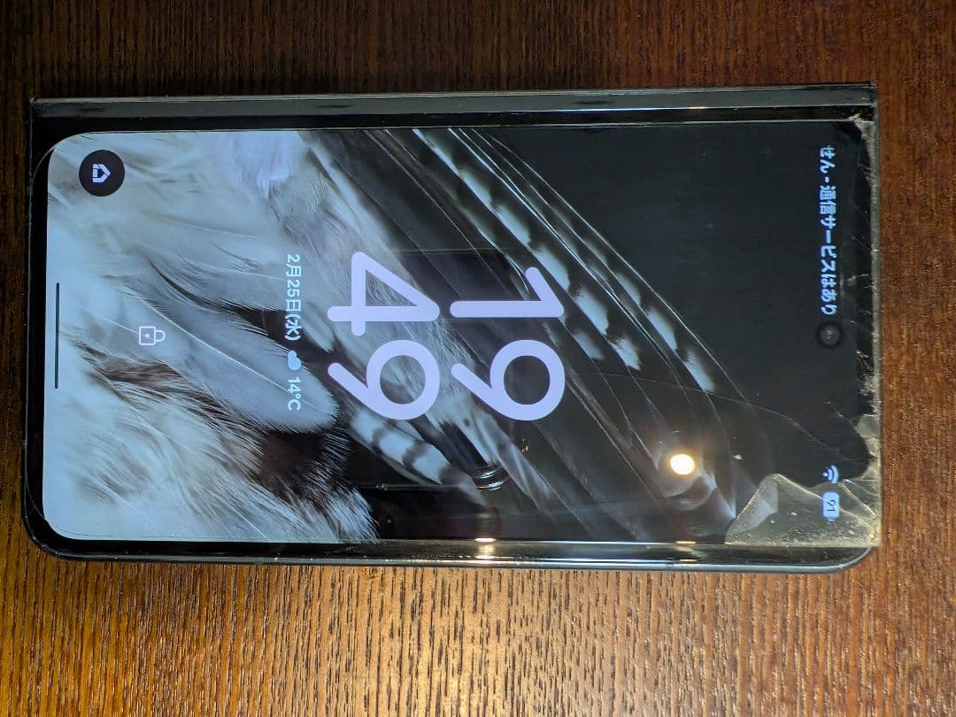Google　Pixel　fold グローバル版　512g ジャンク