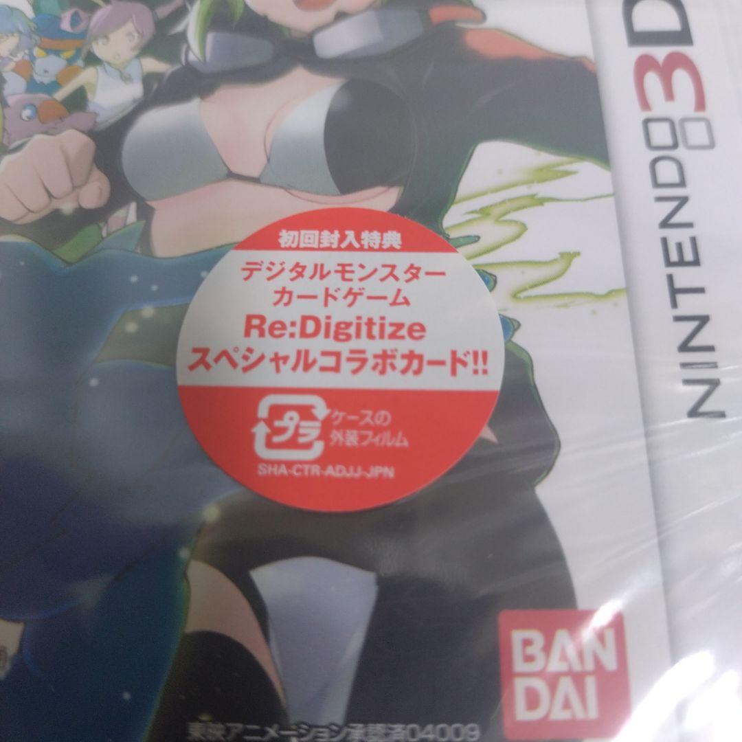 新品 3DS デジモンワールド Re：Digitize Decode 特典封入