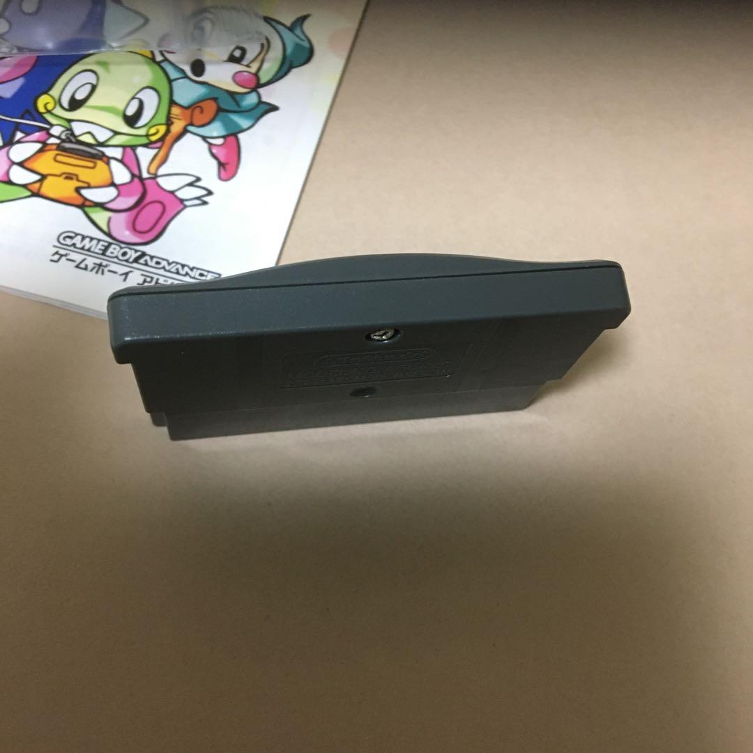 ⭐️ゲームボーイアドバンスソフト⭐️説明書付き。