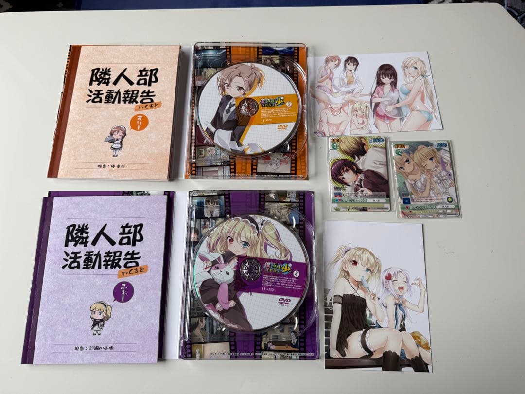 僕は友達が少ない 1期 2期 OVA DVD 全13巻セット　購入特典付き