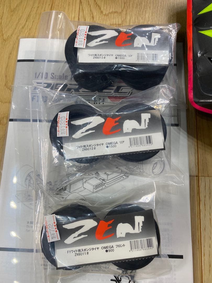 PARSEC-C F103コンバージョンキット　フタバ 受信機メカ付