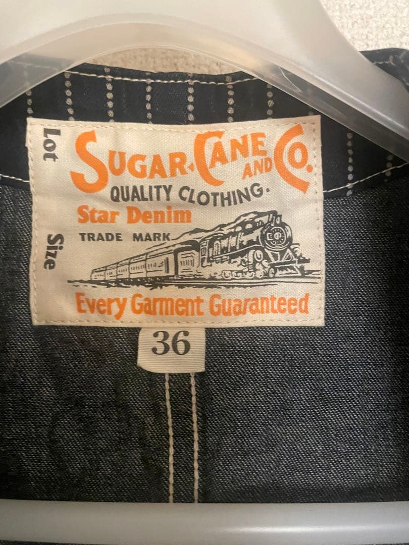 SUGAR CANE Star Denim ベスト 36