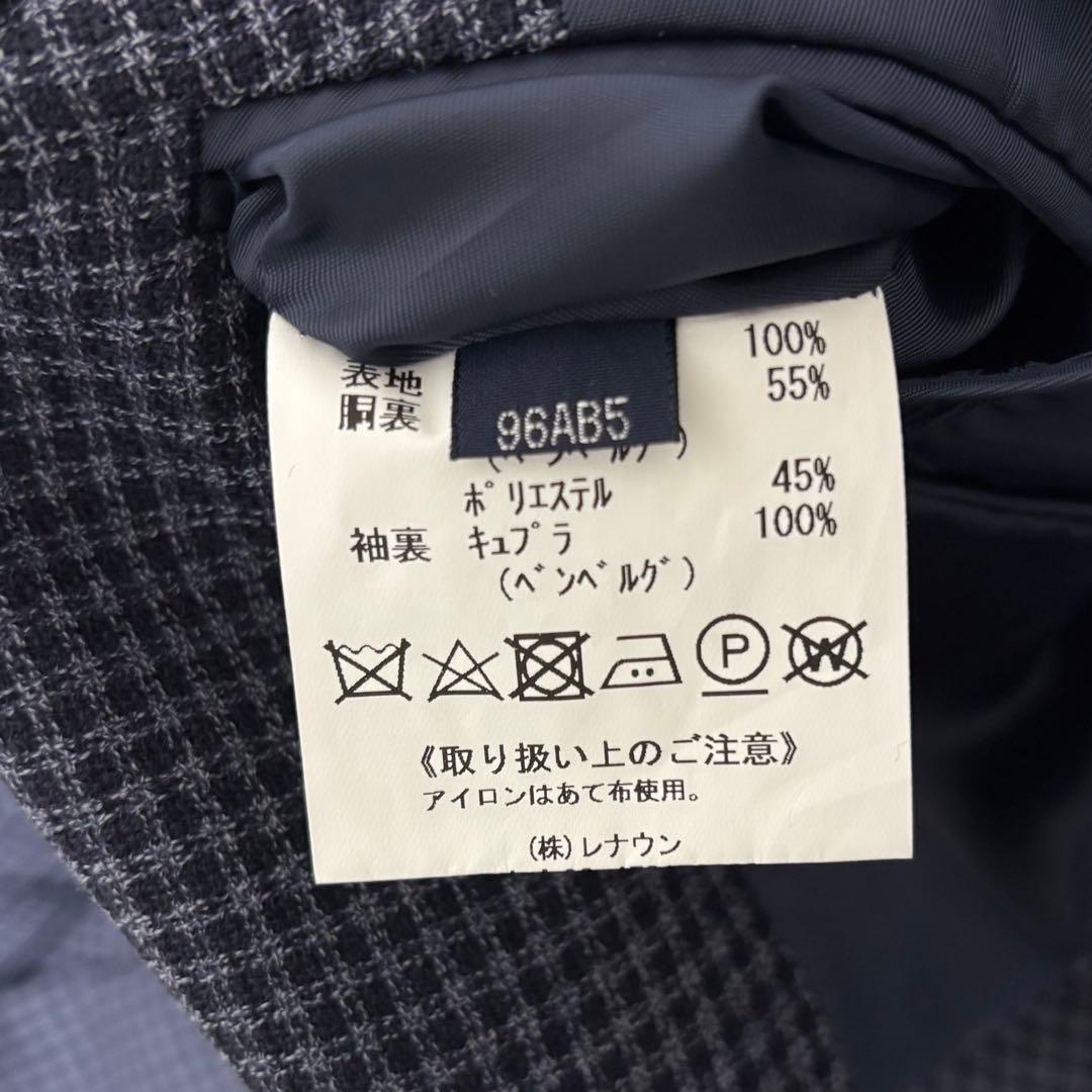 アクアスキュータム テーラードジャケット 千鳥格子 ウール ネイビー AB5 L