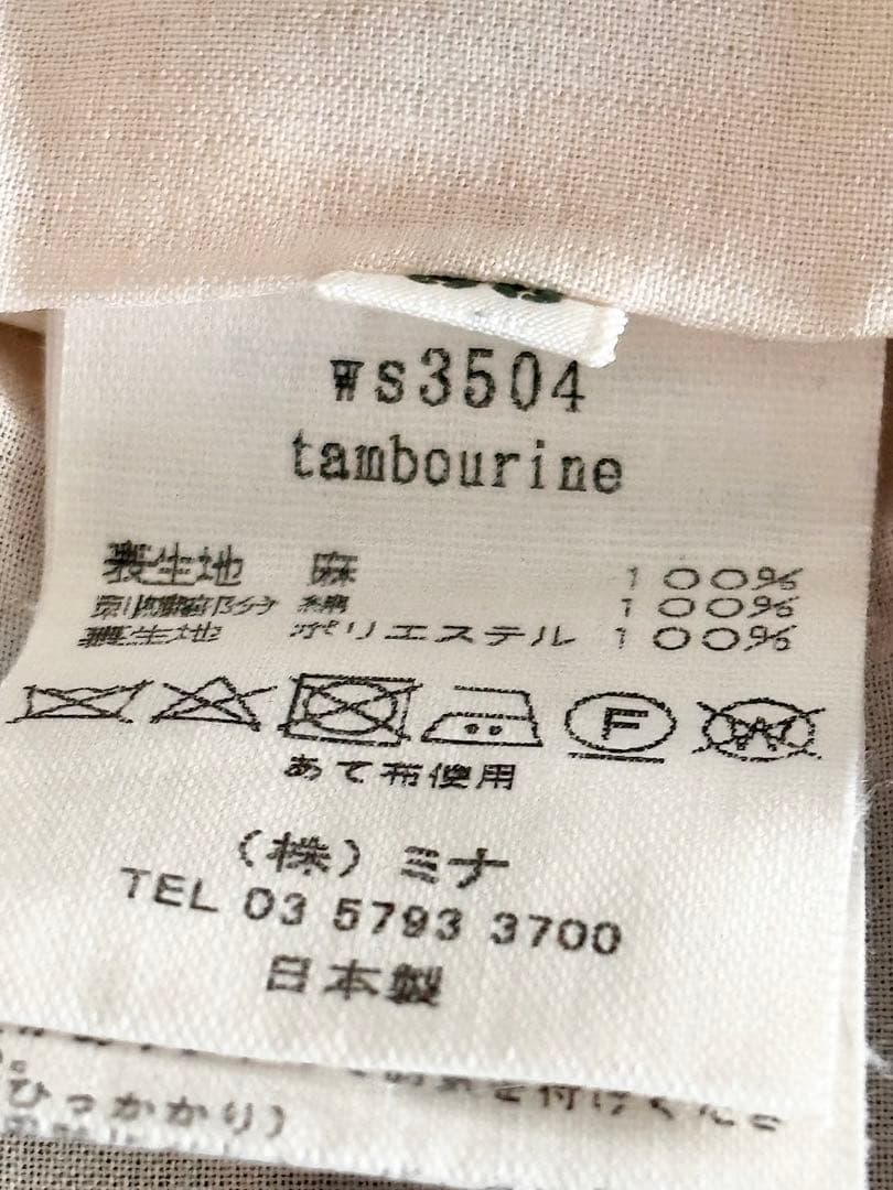 mina perhonen tambourine ワンピース