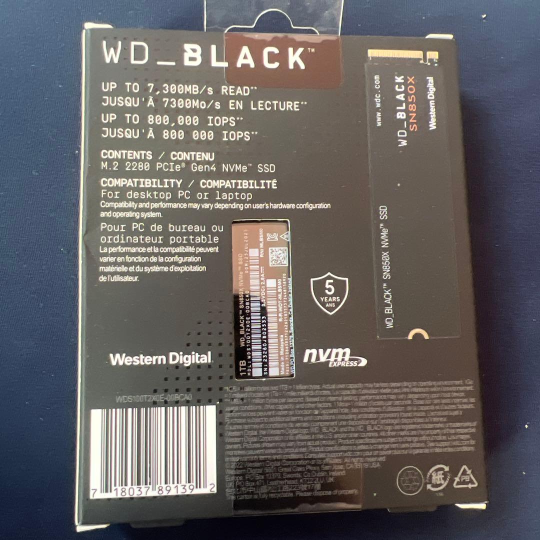 内蔵型SSD sn850x 1tb