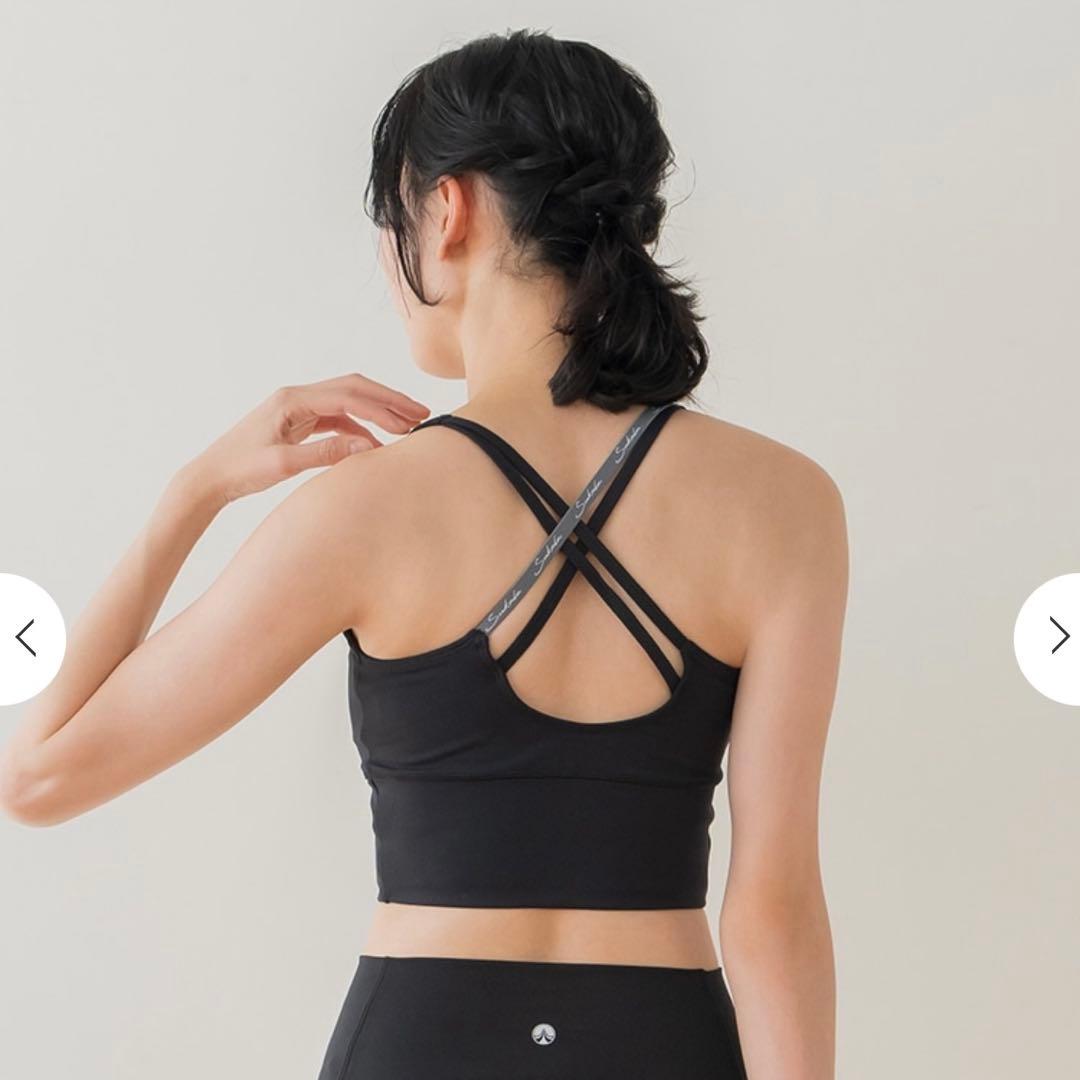 SUKALA　ベーシックロゴブラトップ　ヨガ　ピラティス　LAVA　Web限定
