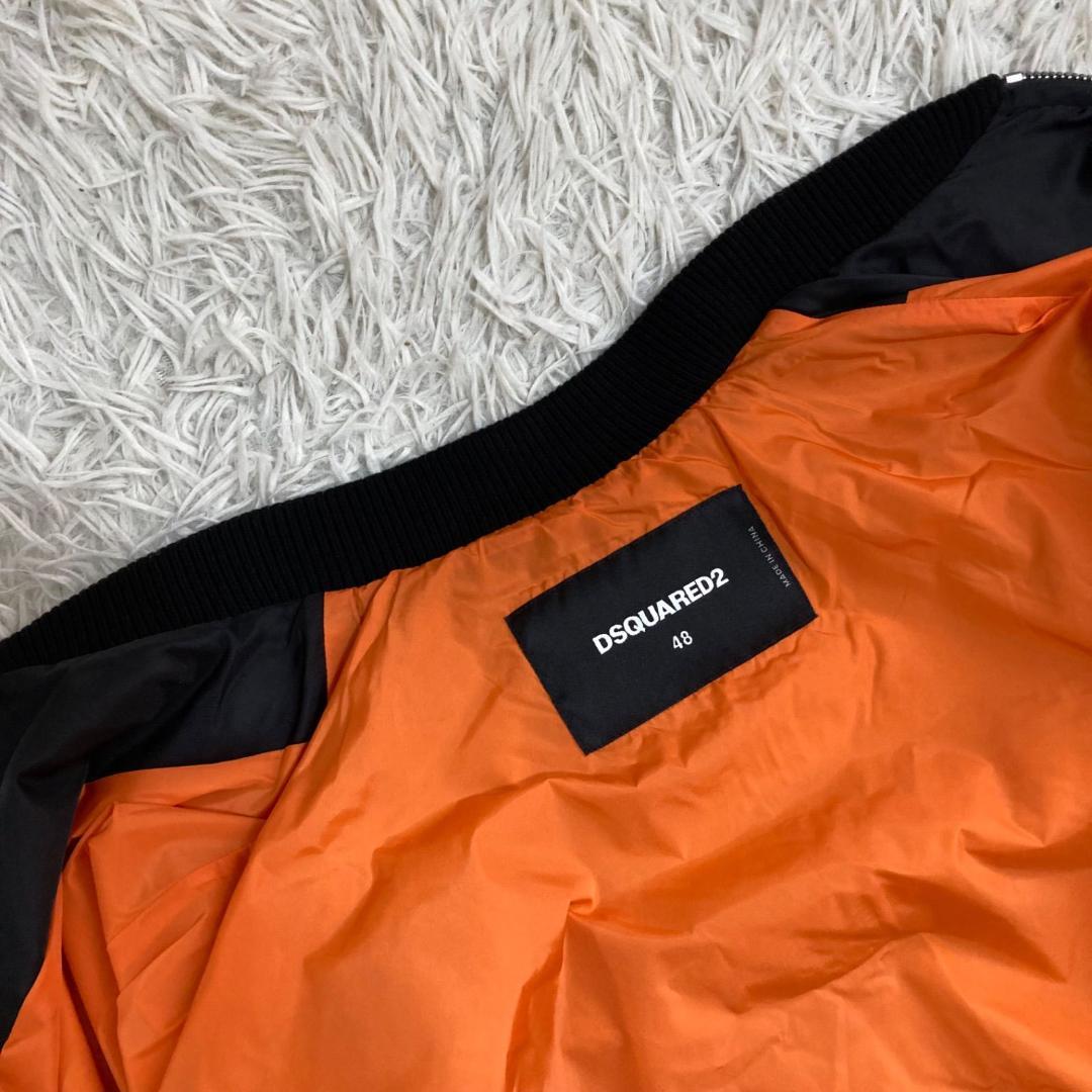 17439✨22AW ディースクエアード MA-1ボンバージャケット 48 L