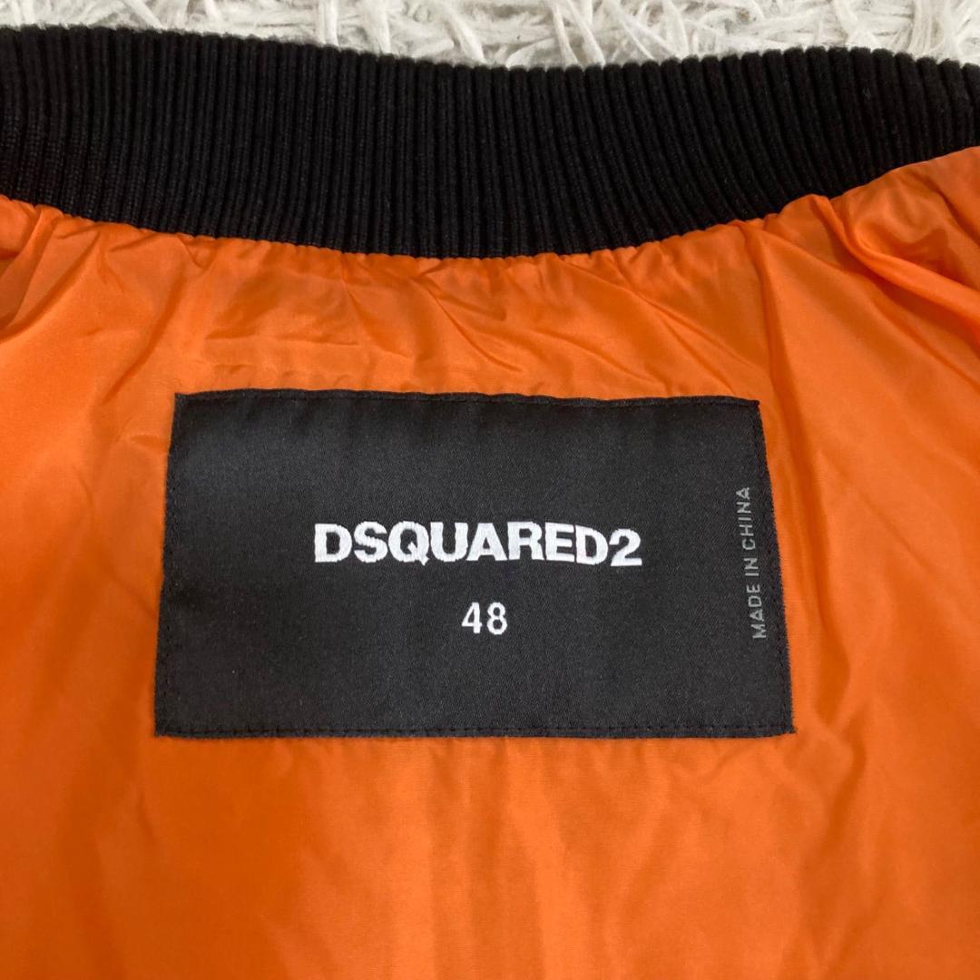 17439✨22AW ディースクエアード MA-1ボンバージャケット 48 L