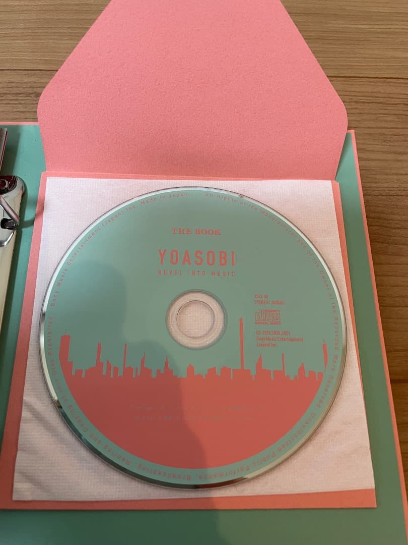 YOASOBI THEBOOK ヨアソビ ザブック　CD