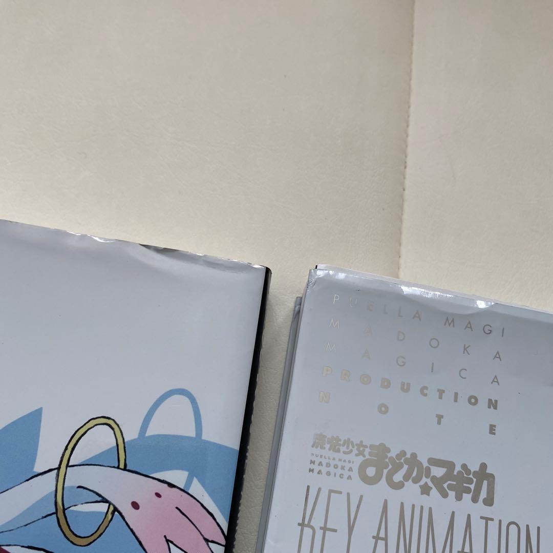 魔法少女まどか☆マギカ KEY ANIMATION NOTE 1.2.3.5