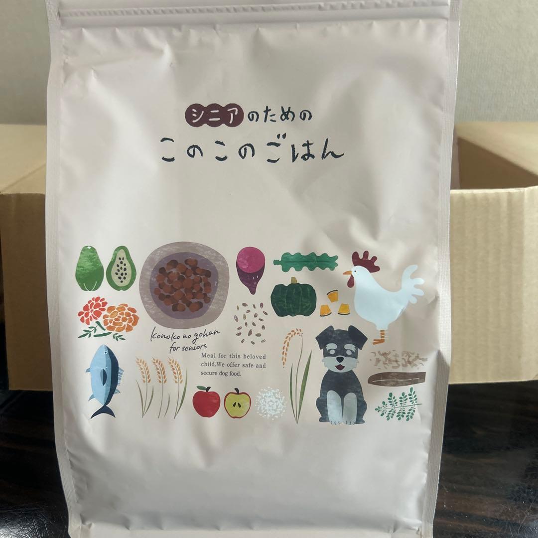 このこのごはん シニア　3袋