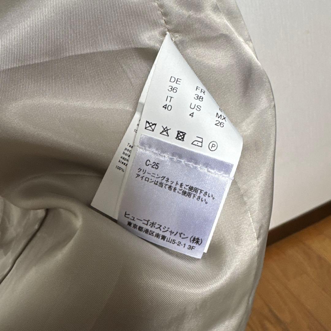 再度お値下げHugo Boss・未使用ベージュ ダブルブレスト トレンチコート