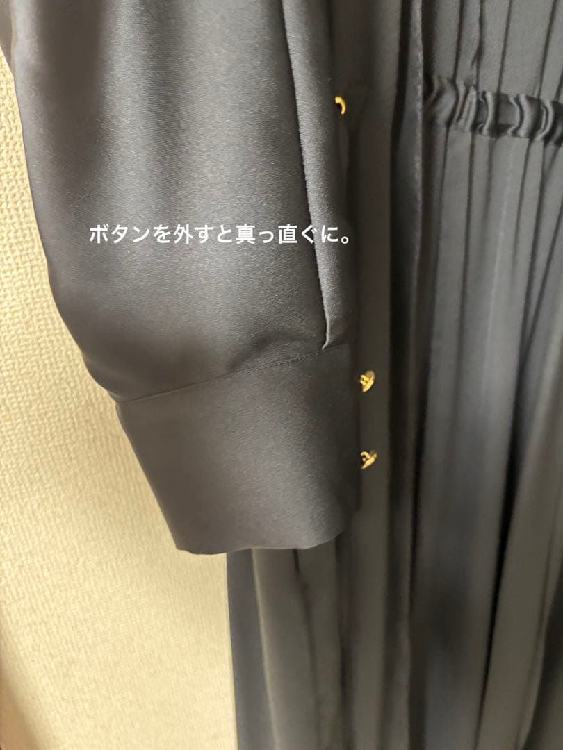 【未使用】オンワード、ベイジの羽織り