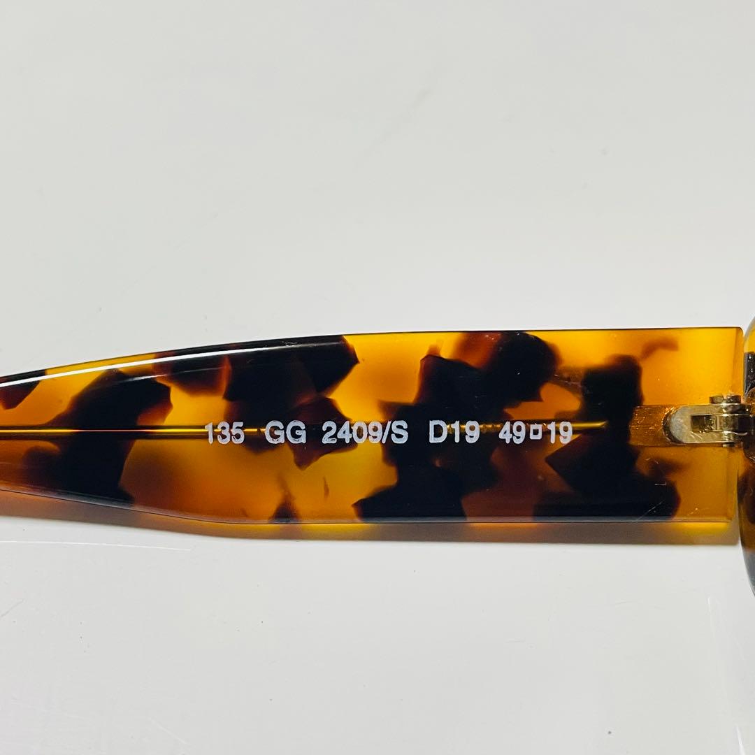 GUCCI グッチ べっ甲 サングラス GG2409/S 鼈甲 眼鏡 希少 レア
