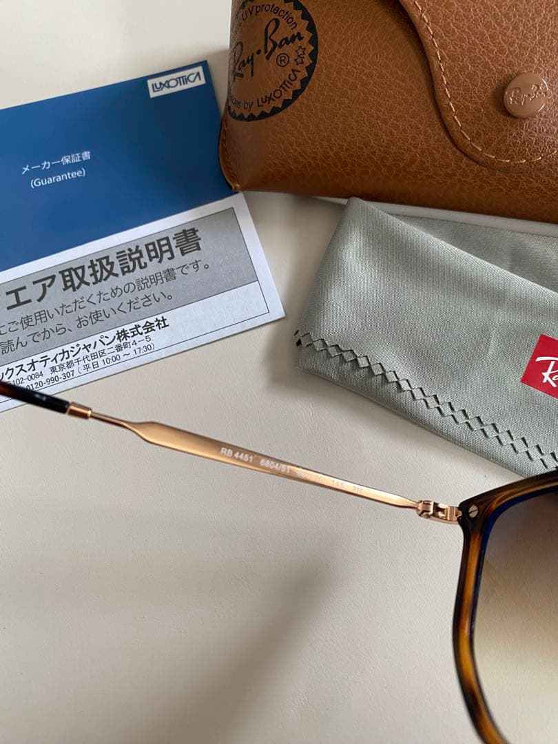 lenn様、専用！レイバン RAYBAN サングラス 新品未使用